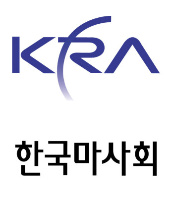 한국 마사회