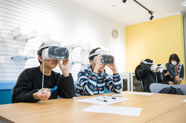 자료 사진(양천 미래교육센터 어린이 VR 체험 교육) ©열린뉴스통신