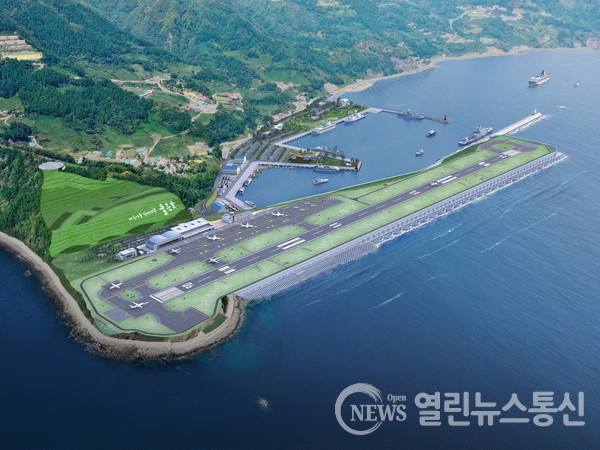 사진=울릉공항조감도 ©열린뉴스통신