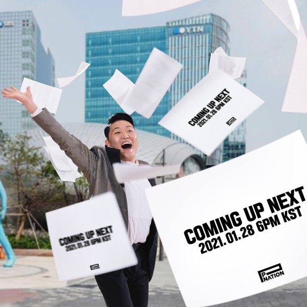 ©열린뉴스통신