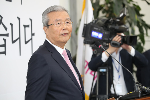 김종인 4·7 서울시장 보선 “‘문재인 정권 심판’ 성격 규정·야권 단일화 자신”