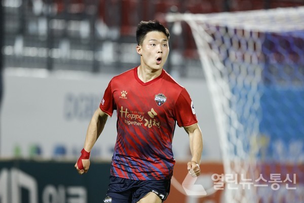 사진=김천 ©열린뉴스통신