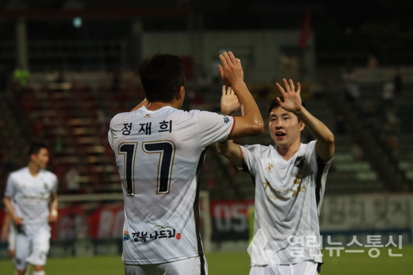 사진=김천 ©열린뉴스통신