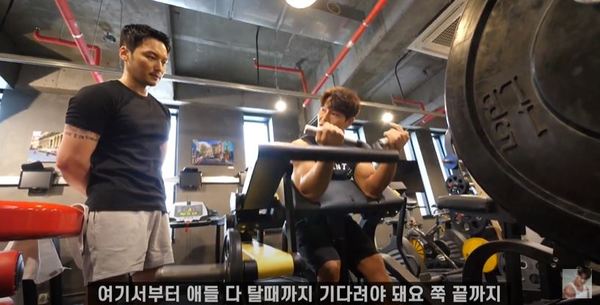 변요한, 김종국 유튜브 채널 'GYM종국' 출연