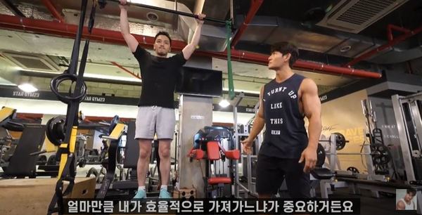 변요한, 김종국 유튜브 채널 'GYM종국' 출연