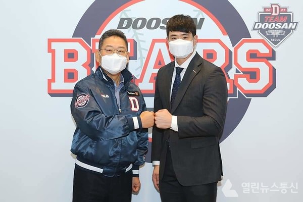 김재환. (제공=두산 베어스)