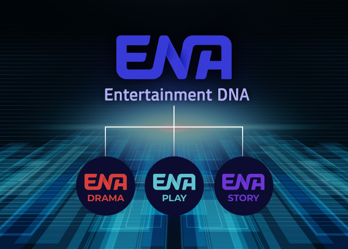 ENA 로고©열린뉴스통신