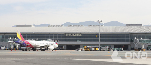 김해국제공항=부산시.©ONA