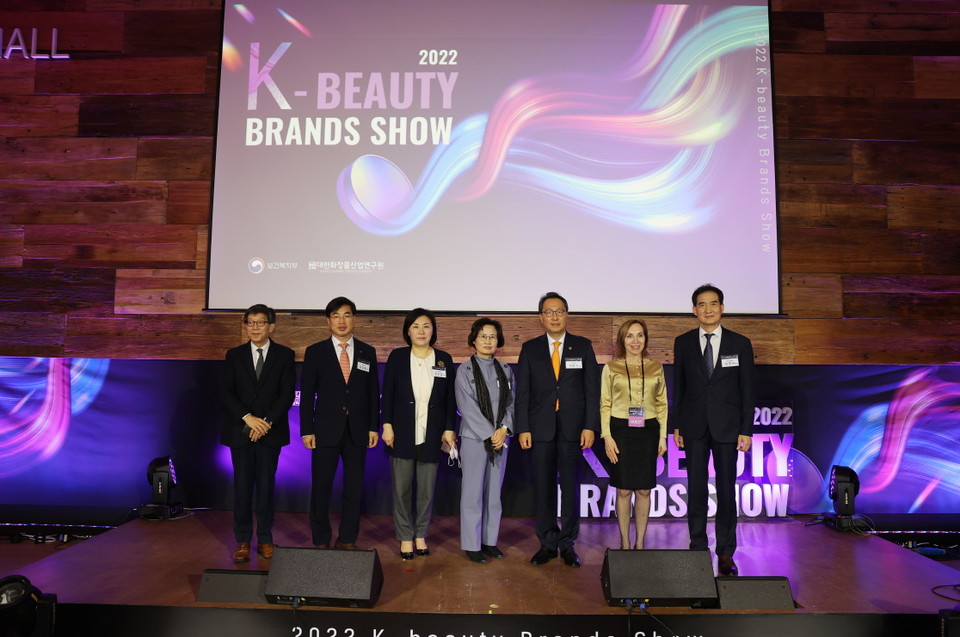 'K-뷰티 브랜드 쇼' 기념 촬영.©열린뉴스통신ONA