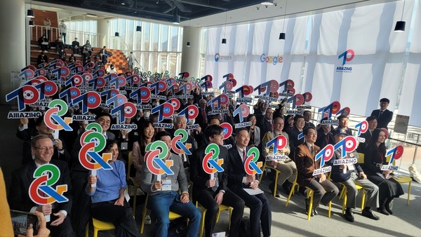 구글에서 보는 우리의 역사 그리고 DMZ