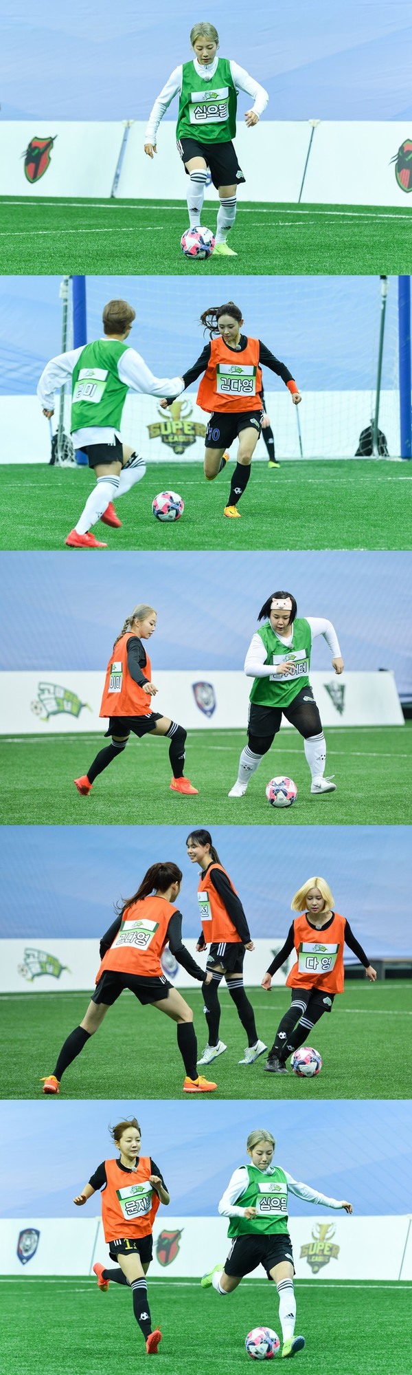 FC스트리밍파이터(사진=SBS)©열린뉴스통신ONA