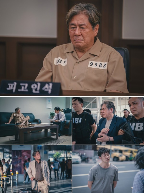 카지노(사진=아크미디어)©열린뉴스통신ONA