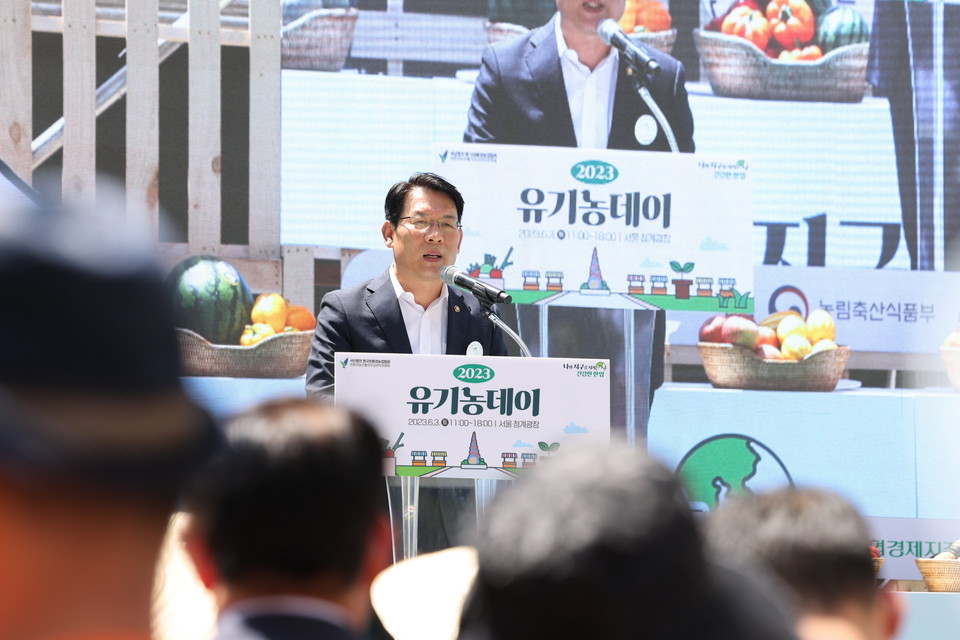 김인중 차관(사진=농림축산식품부)©열린뉴스통신ONA