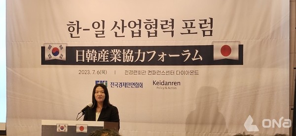 최수연 네이버 대표이사