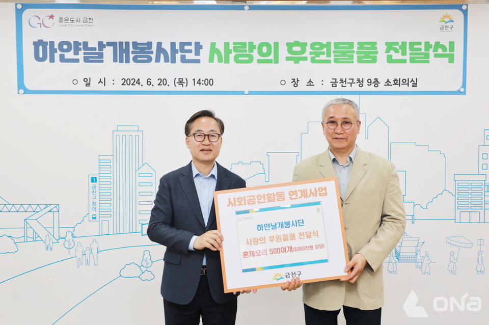 확대이미지
