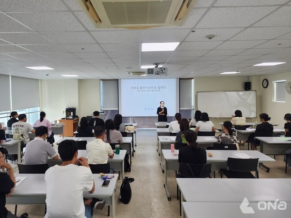 ©열린뉴스통신ONA