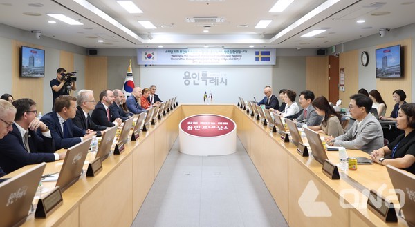 (사진=용인시) ©열린뉴스통신ONA