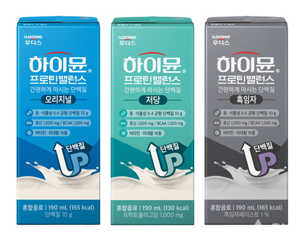 일동후디스 '하이뮨 프로틴 밸런스' 패키지 리뉴얼...멸균 공장서 자체 생산