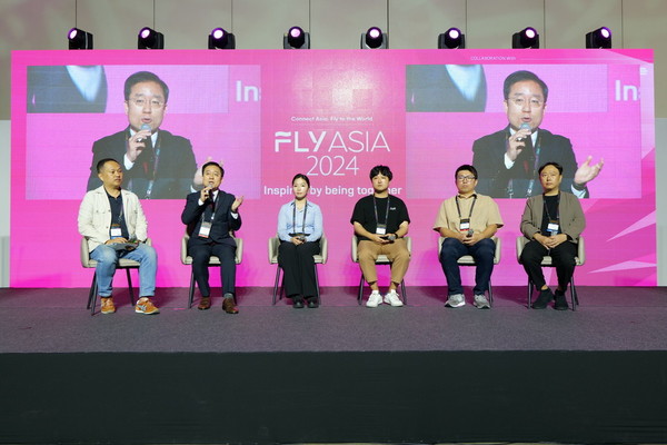 (열린통신뉴스) 부산시의회, 글로벌 창업 허브 정책토론회 개최