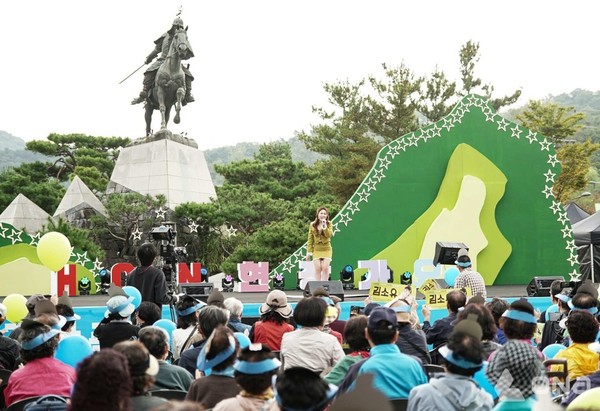 고려 영웅 강감찬 장군이 벌이는 잔치 한마당 ‘2024 관악강감찬축제’ 성대한 개막