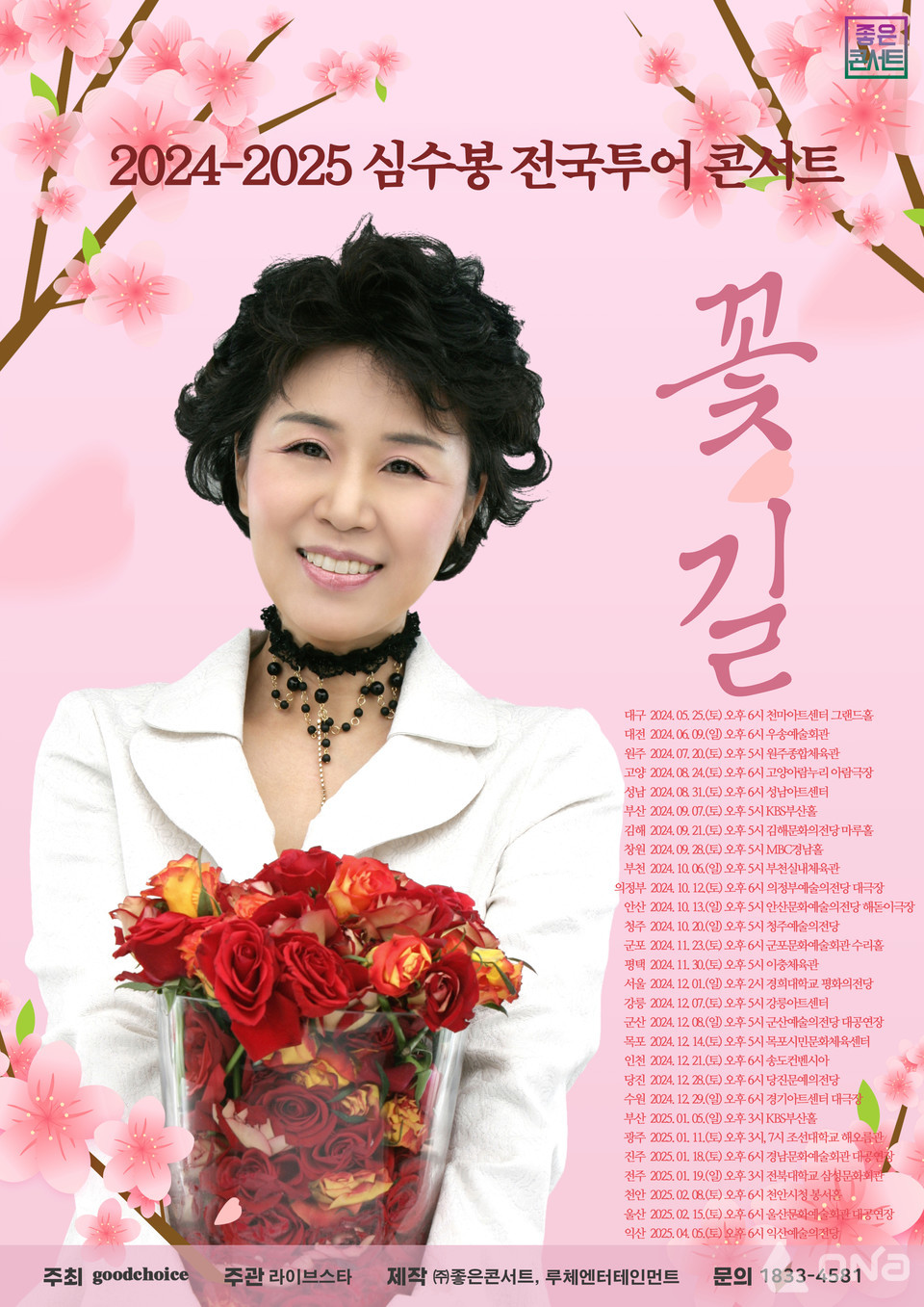 이미지 미리보기