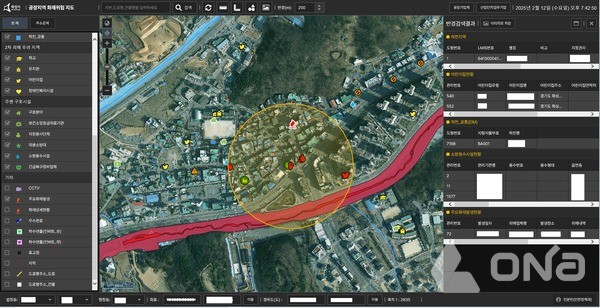 (사진=화성시) ©열린뉴스통신ONA