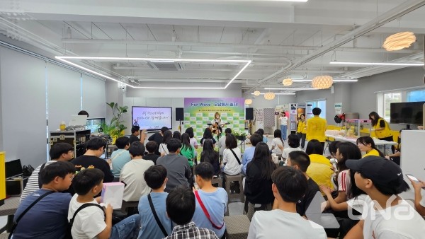 (사진=남양주도시공사)©열린뉴스통신ONA