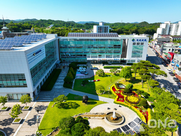 보성군 청사©보성군