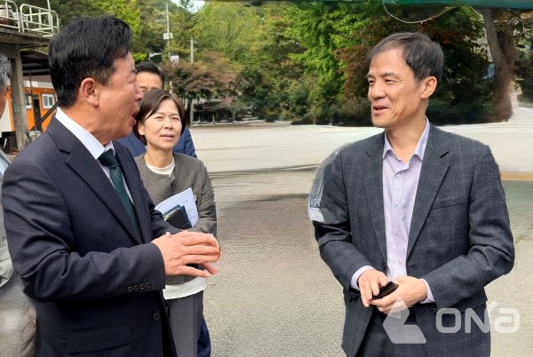 (사진=한강청)©열린뉴스통신ONA