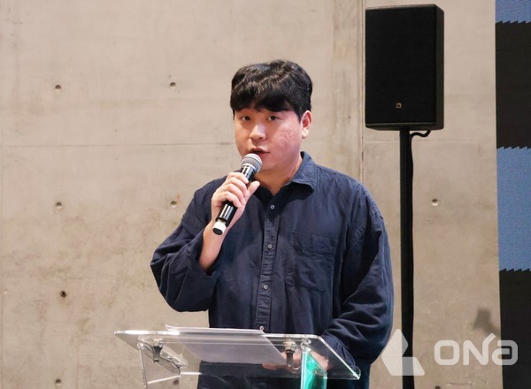 ©열린뉴스통신ONA