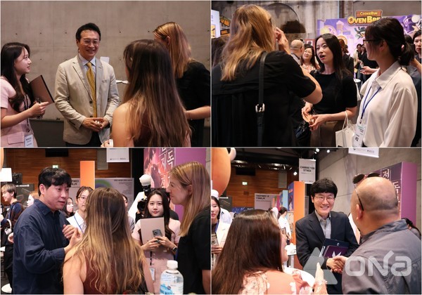 ©열린뉴스통신ONA