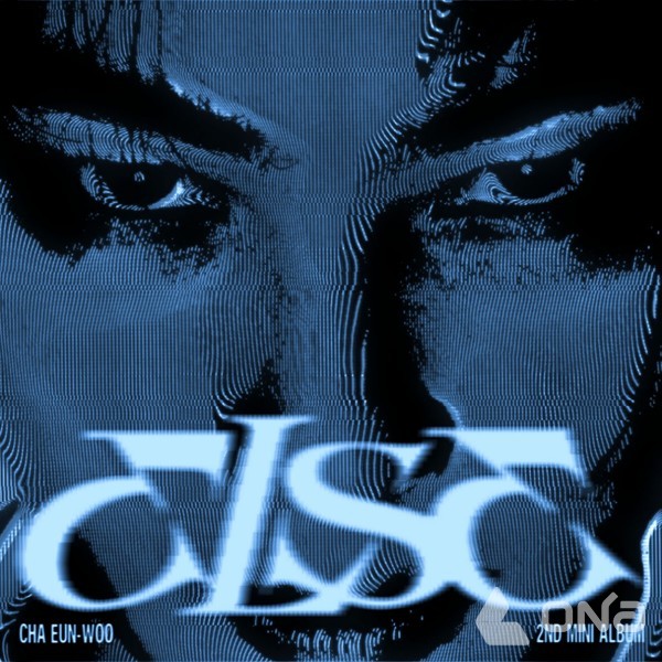 차은우 앨범 커버 이미지[사진 제공 = 판타지오]©열린뉴스통신ONA