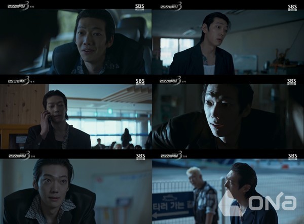 ‘모범택시3’ 하선재 이미지[사진 = SBS ‘모범택시3’ 방송 화면]©열린뉴스통신ONA