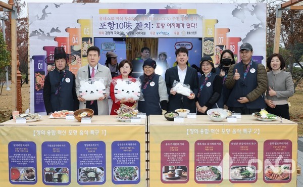 25일 포항시가 국회 소통관 앞 광장에서 운영한 포항 미식 팝업홍보관 현장 모습. (사진=포항시 제공)