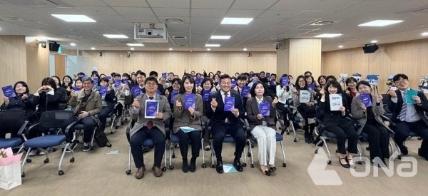 (사진=남양주시사회복지사협회)©열린뉴스통신ONA