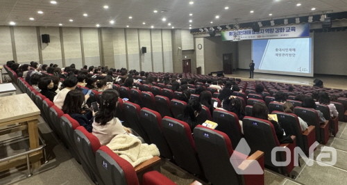 (사진=화성시) ©열린뉴스통신ONA