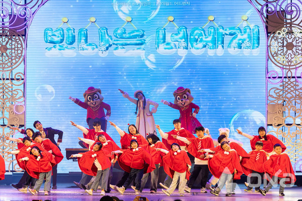 드림스테이지 (사진=롯데월드)©열린뉴스통신ONA