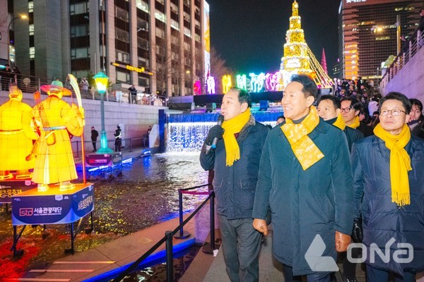 (제공=서울관광재단)