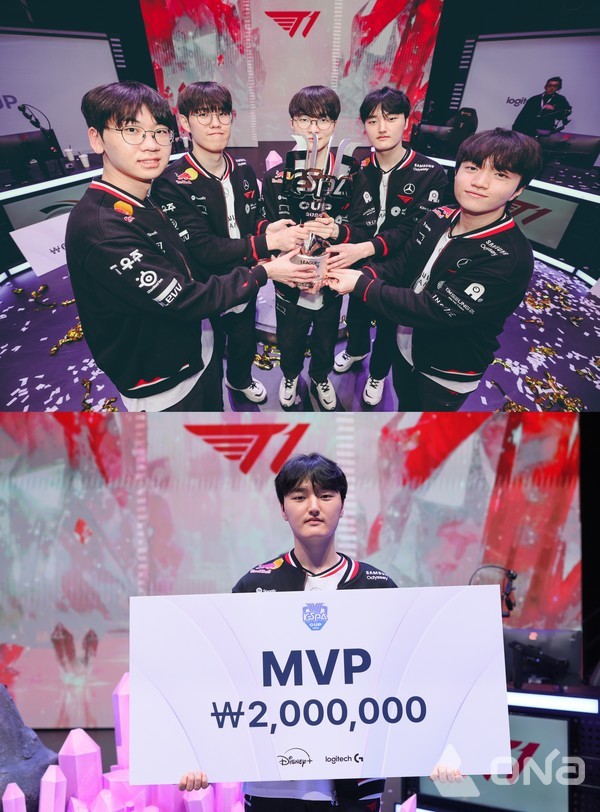 (위로부터)‘2025 LoL KeSPA CUP’ 우승팀 T1, MVP ‘페이즈’ 김수환 선수.©열린뉴스통신ONA