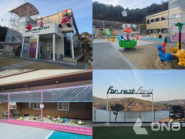 왕궁 포레스트.©열린뉴스통신ONA 최선혜 기자