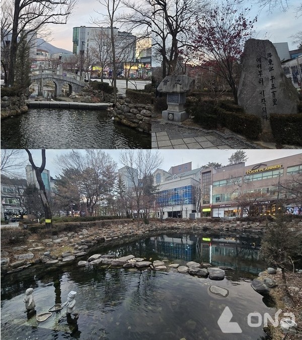 황지 연못.©열린뉴스통신ONA 최선혜 기자