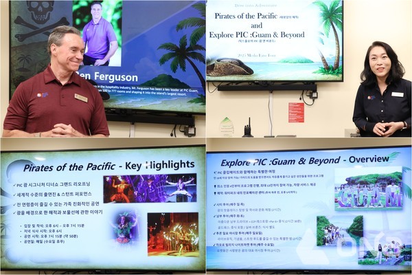 벤 퍼거슨(상단 좌측) 총지배인, 한정원 마케팅 과장(상단 우측) .©열린뉴스통신ONA