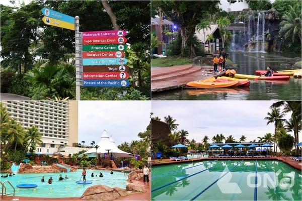 70여 가지 액티비티를 갖춘 PIC 괌.©열린뉴스통신ONA