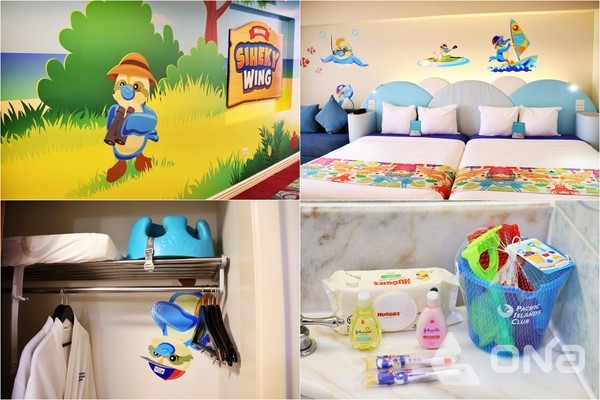 시헤키 룸.©열린뉴스통신ONA