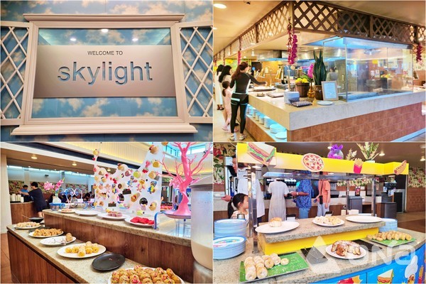 스카이라이트.©열린뉴스통신ONA