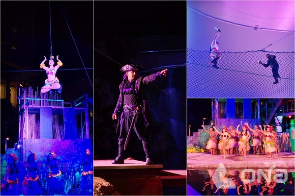  디너쇼 ‘태평양의 해적’.©열린뉴스통신ONA