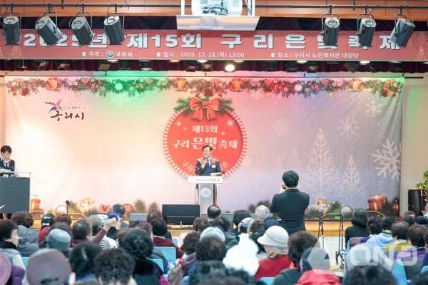 (사진=신동화)©열린뉴스통신ONA