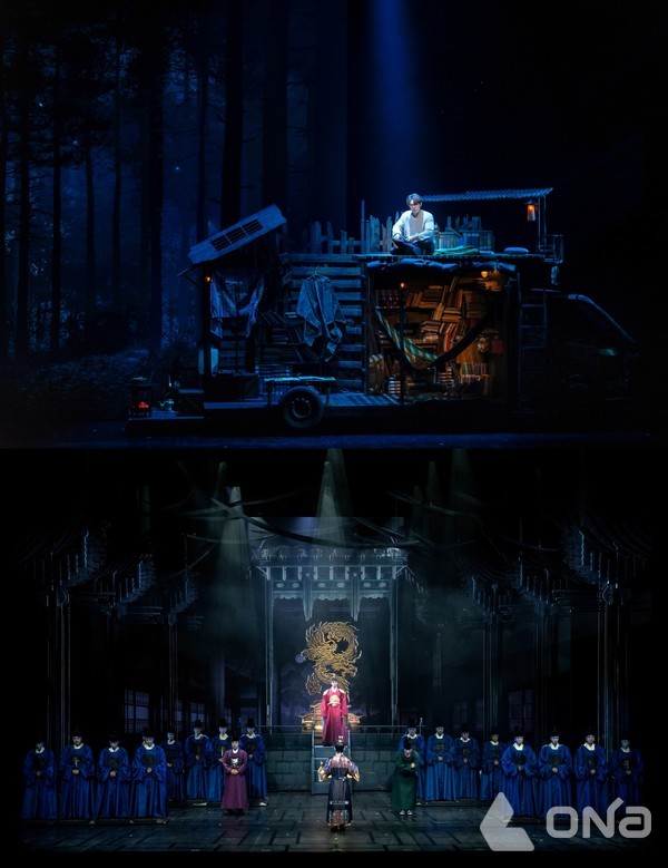 뮤지컬 2025 한복 입은 남자 공연 장면.(제공=EMK뮤지컬컴퍼니)