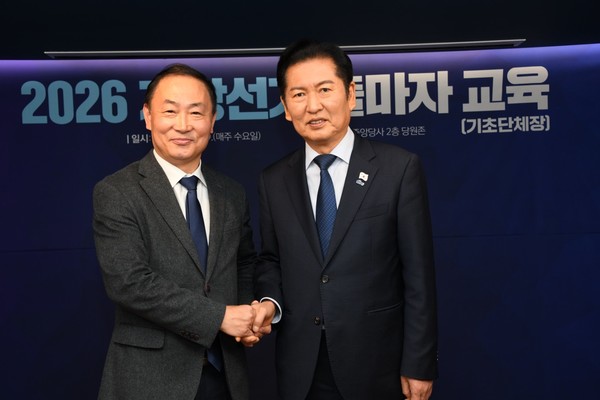 이원호 변호사(좌측),  정청래 더불어민주당 당대표.