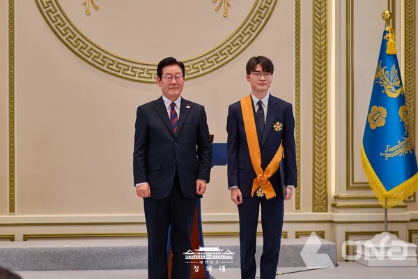 ©열린뉴스통신ONA